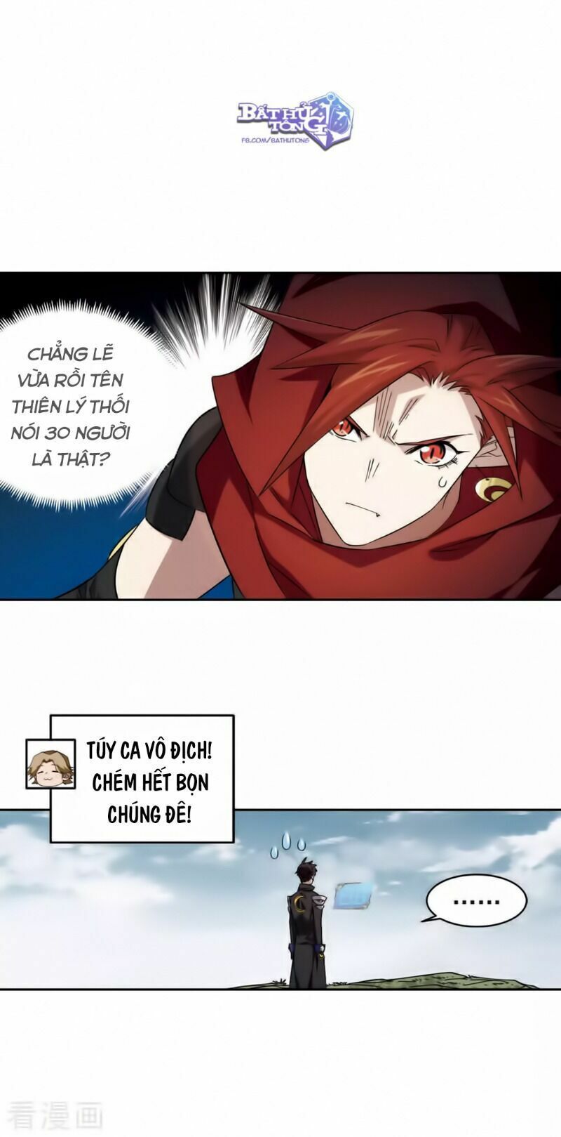 đọc truyện Võng Du Chi Cận Chiến Pháp Sư Chương 332 ảnh 25 tại Thiên Thai Truyện