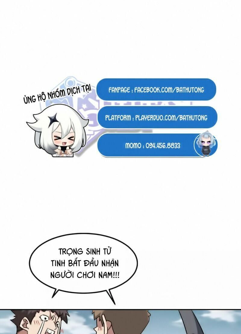 đọc truyện Võng Du Chi Cận Chiến Pháp Sư Chương 332 ảnh 5 tại Thiên Thai Truyện