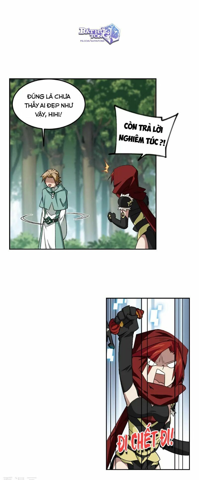 đọc truyện Võng Du Chi Cận Chiến Pháp Sư Chương 333 ảnh 16 tại Thiên Thai Truyện