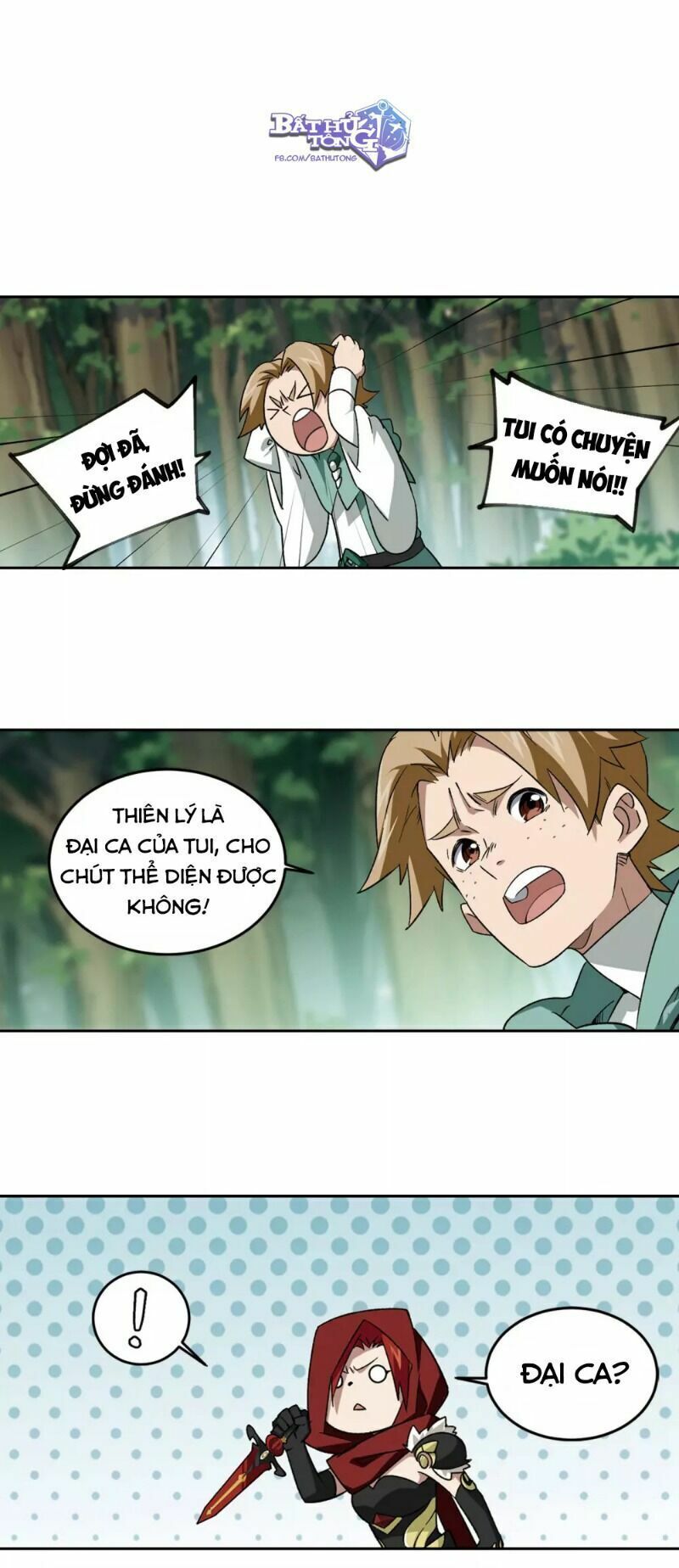 đọc truyện Võng Du Chi Cận Chiến Pháp Sư Chương 333 ảnh 17 tại Thiên Thai Truyện