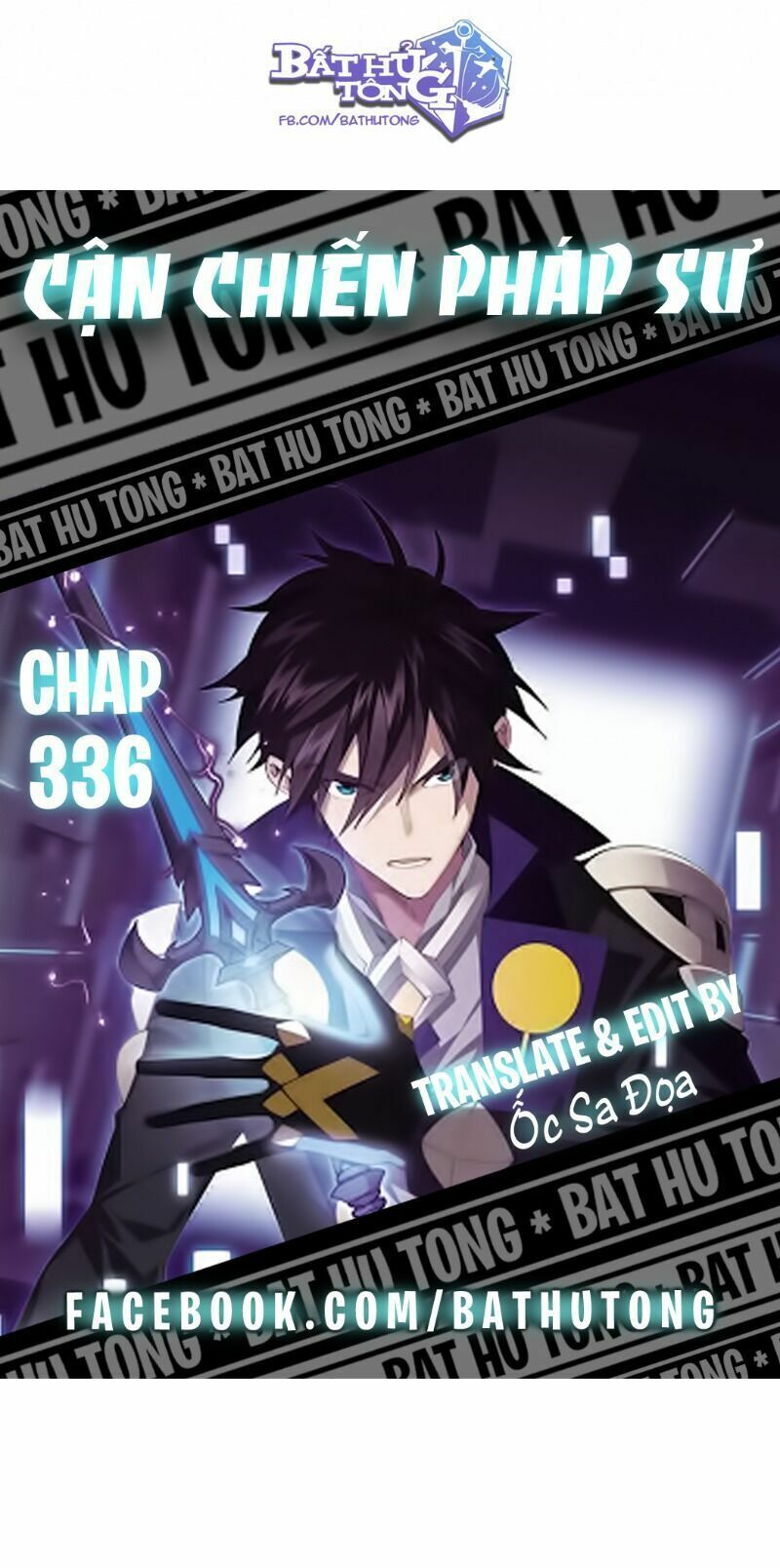 đọc truyện Võng Du Chi Cận Chiến Pháp Sư Chương 336 ảnh 4 tại Thiên Thai Truyện