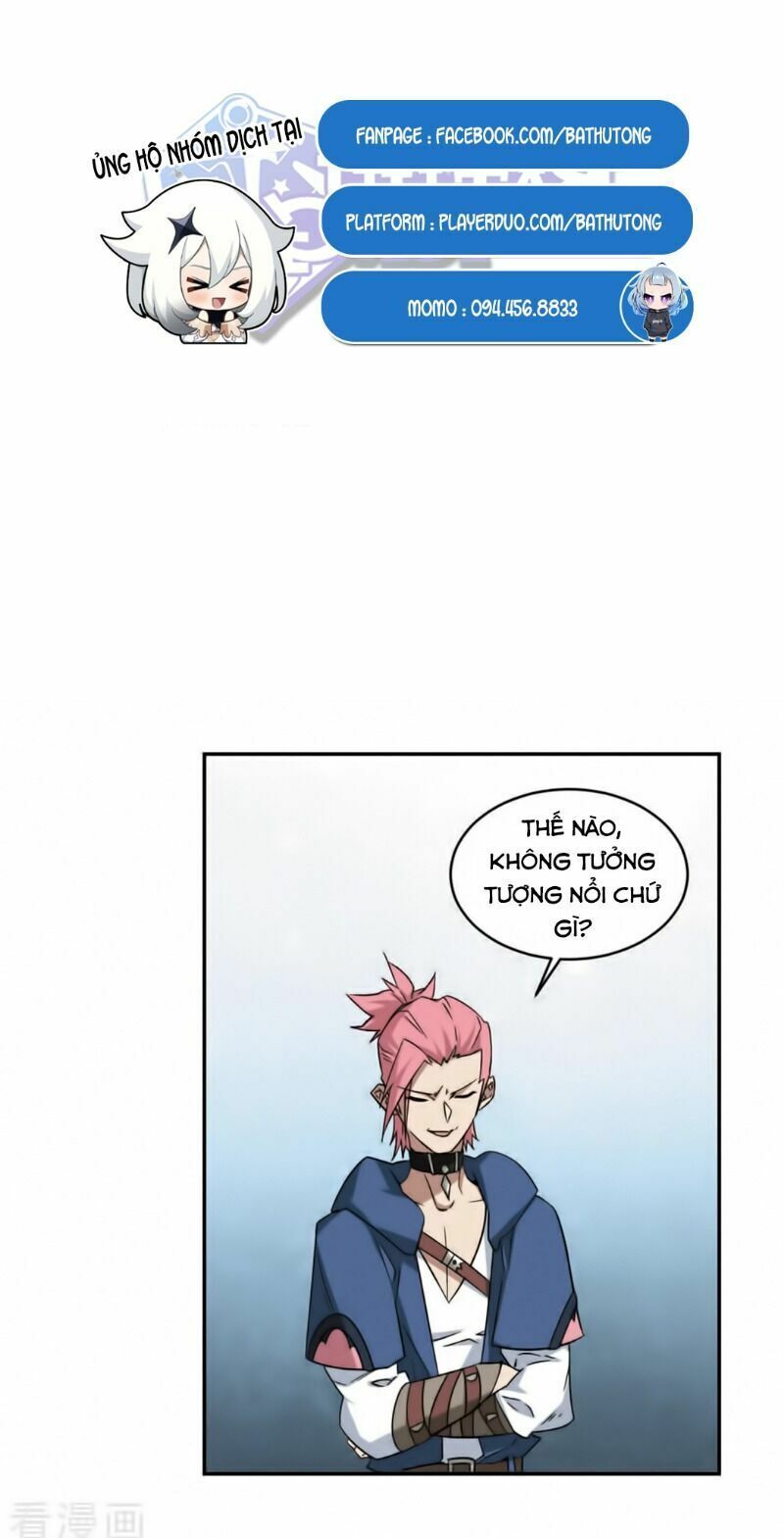 đọc truyện Võng Du Chi Cận Chiến Pháp Sư Chương 336 ảnh 5 tại Thiên Thai Truyện