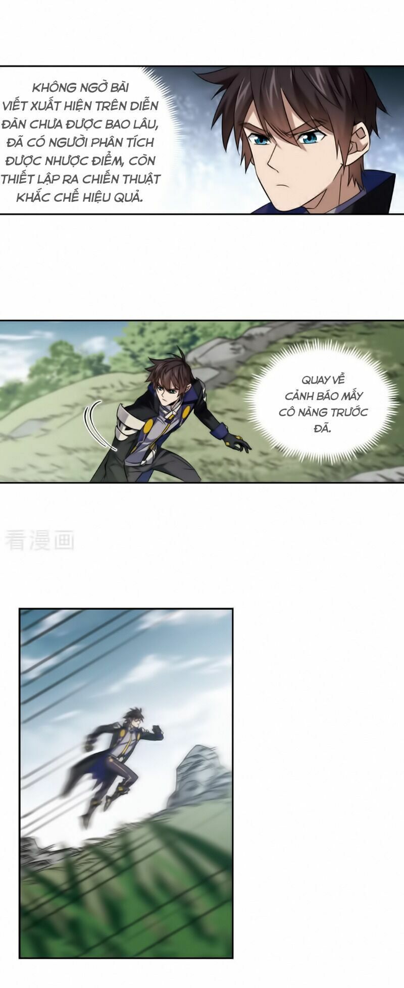 đọc truyện Võng Du Chi Cận Chiến Pháp Sư Chương 338 ảnh 7 tại Thiên Thai Truyện