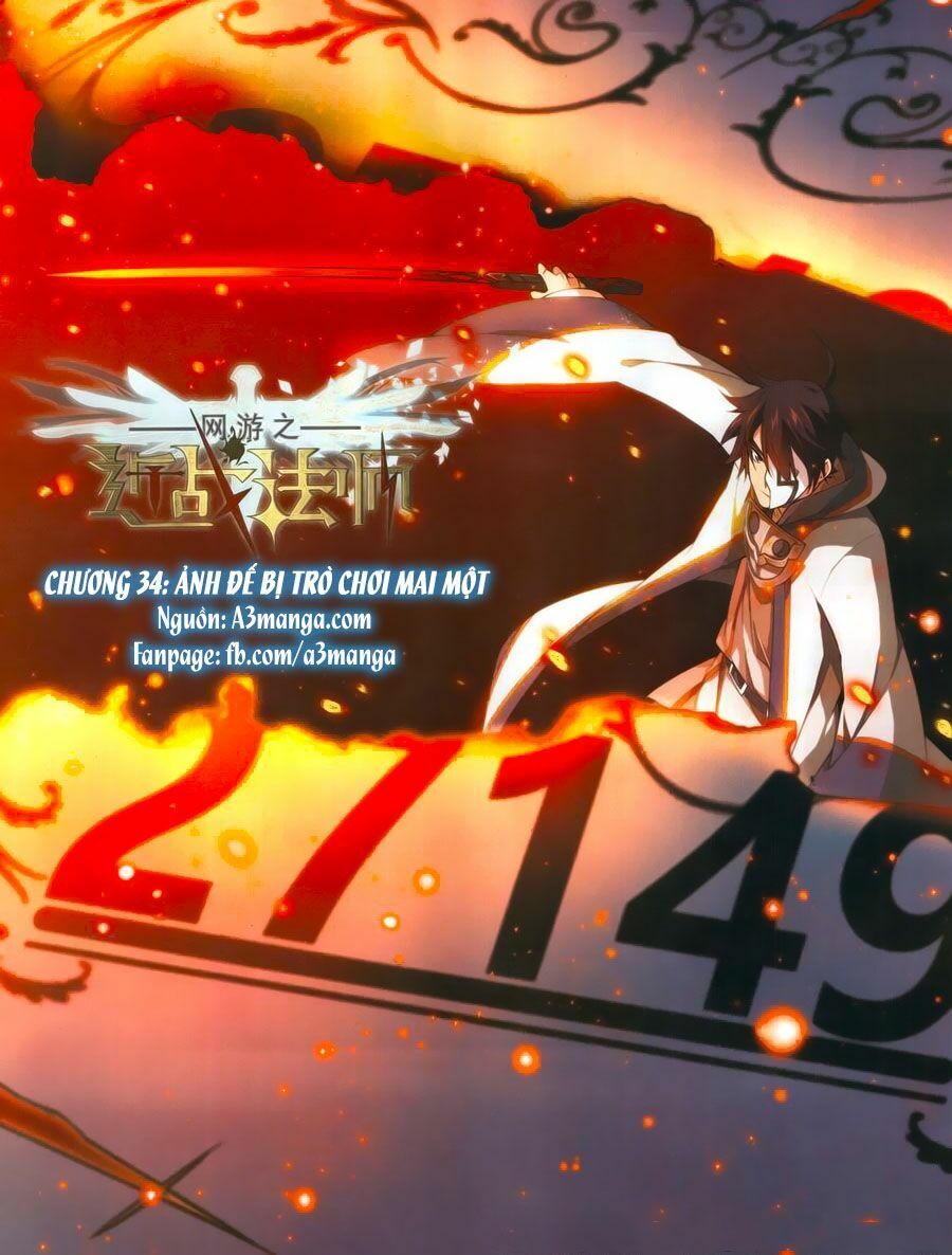 đọc truyện Võng Du Chi Cận Chiến Pháp Sư Chương 34 ảnh 3 tại Thiên Thai Truyện