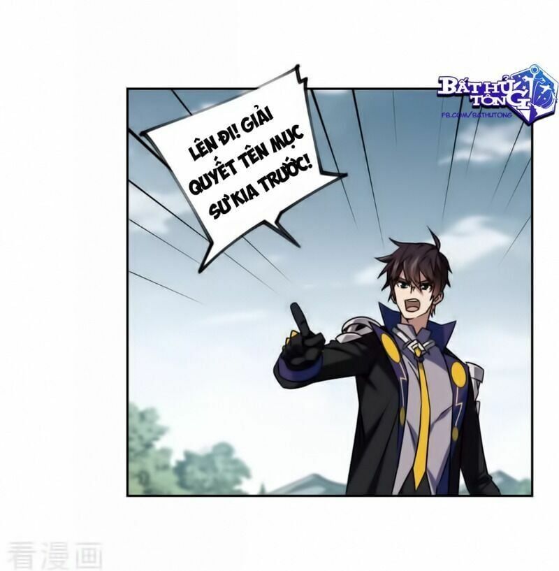 đọc truyện Võng Du Chi Cận Chiến Pháp Sư Chương 340 ảnh 26 tại Thiên Thai Truyện