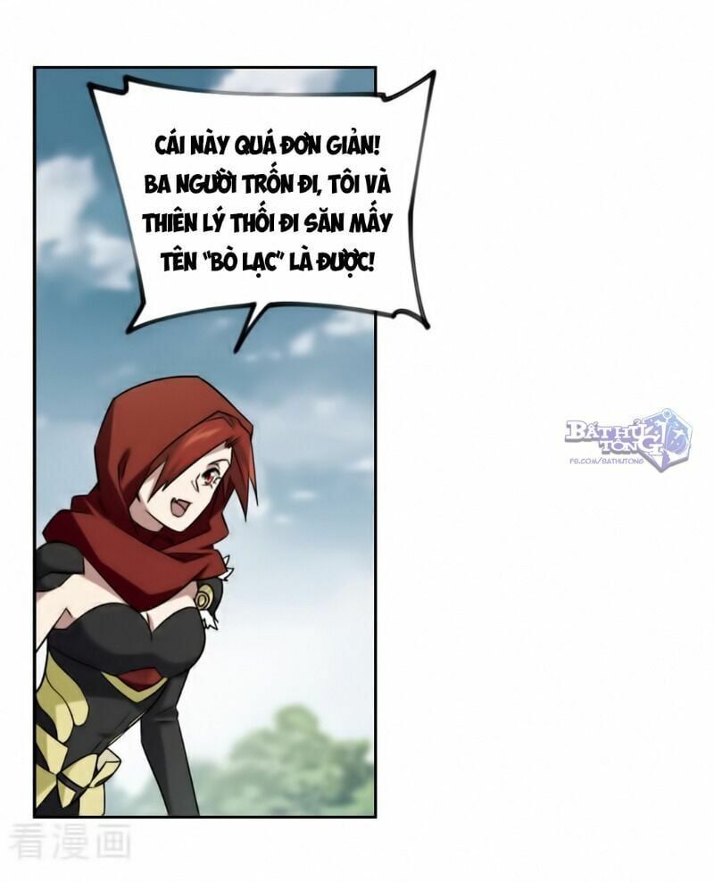 đọc truyện Võng Du Chi Cận Chiến Pháp Sư Chương 344 ảnh 13 tại Thiên Thai Truyện