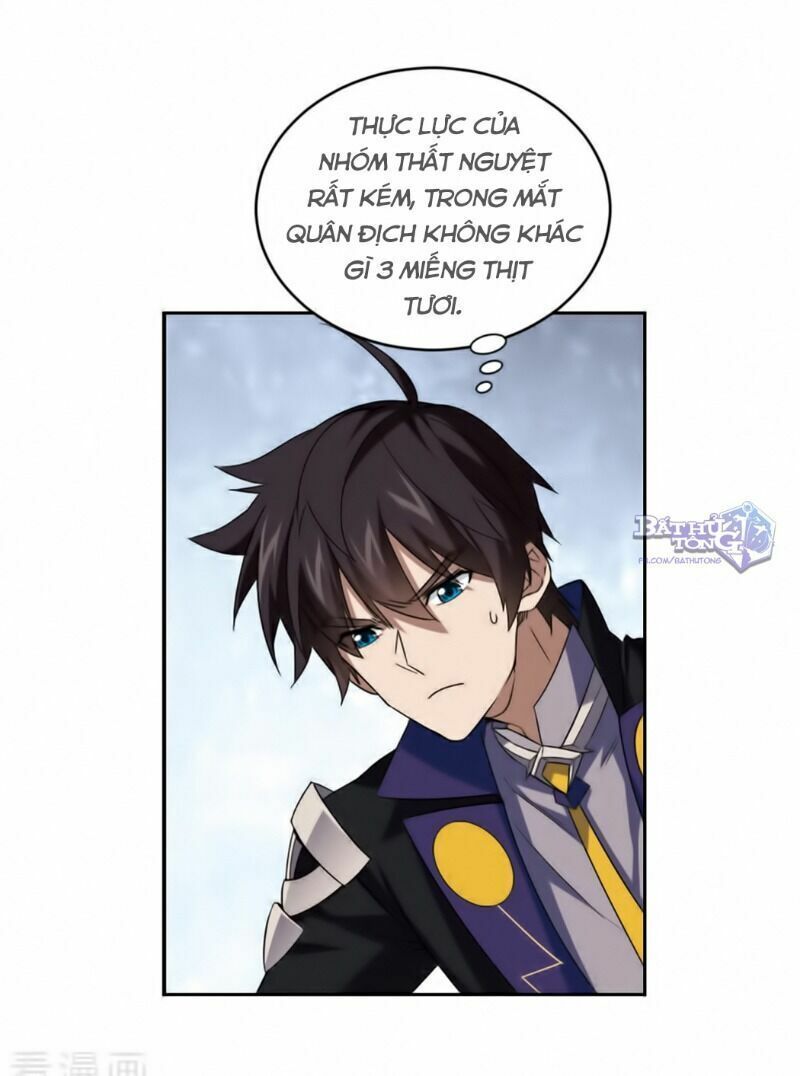 đọc truyện Võng Du Chi Cận Chiến Pháp Sư Chương 344 ảnh 28 tại Thiên Thai Truyện