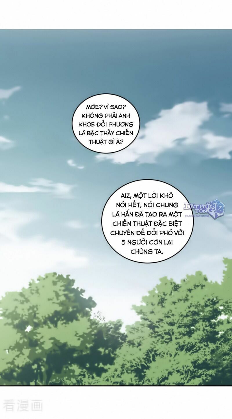 đọc truyện Võng Du Chi Cận Chiến Pháp Sư Chương 344 ảnh 11 tại Thiên Thai Truyện