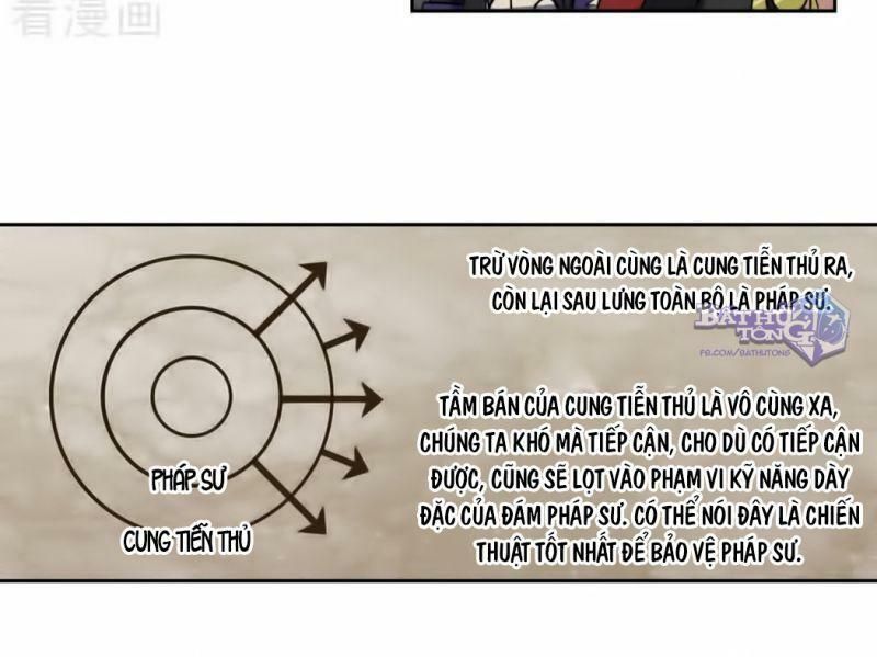đọc truyện Võng Du Chi Cận Chiến Pháp Sư Chương 345 ảnh 13 tại Thiên Thai Truyện