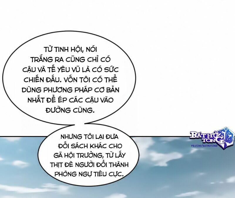 đọc truyện Võng Du Chi Cận Chiến Pháp Sư Chương 349 ảnh 24 tại Thiên Thai Truyện
