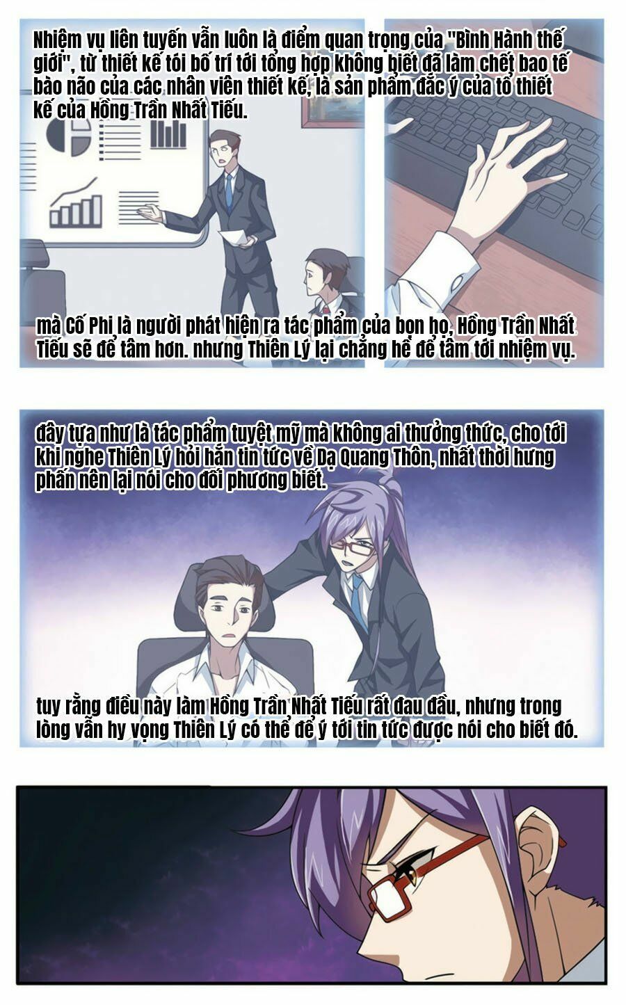 đọc truyện Võng Du Chi Cận Chiến Pháp Sư Chương 35 ảnh 35 tại Thiên Thai Truyện