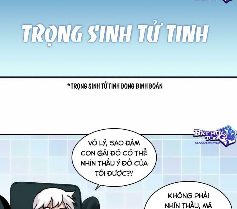 đọc truyện Võng Du Chi Cận Chiến Pháp Sư Chương 350 ảnh 37 tại Thiên Thai Truyện