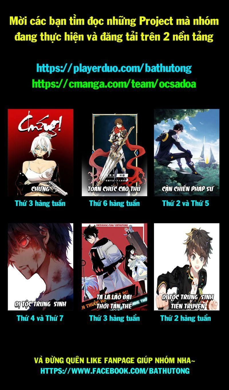 đọc truyện Võng Du Chi Cận Chiến Pháp Sư Chương 350 ảnh 46 tại Thiên Thai Truyện