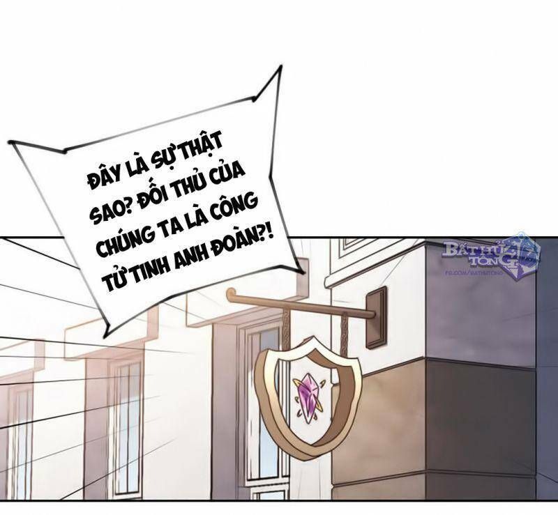 đọc truyện Võng Du Chi Cận Chiến Pháp Sư Chương 351 ảnh 15 tại Thiên Thai Truyện