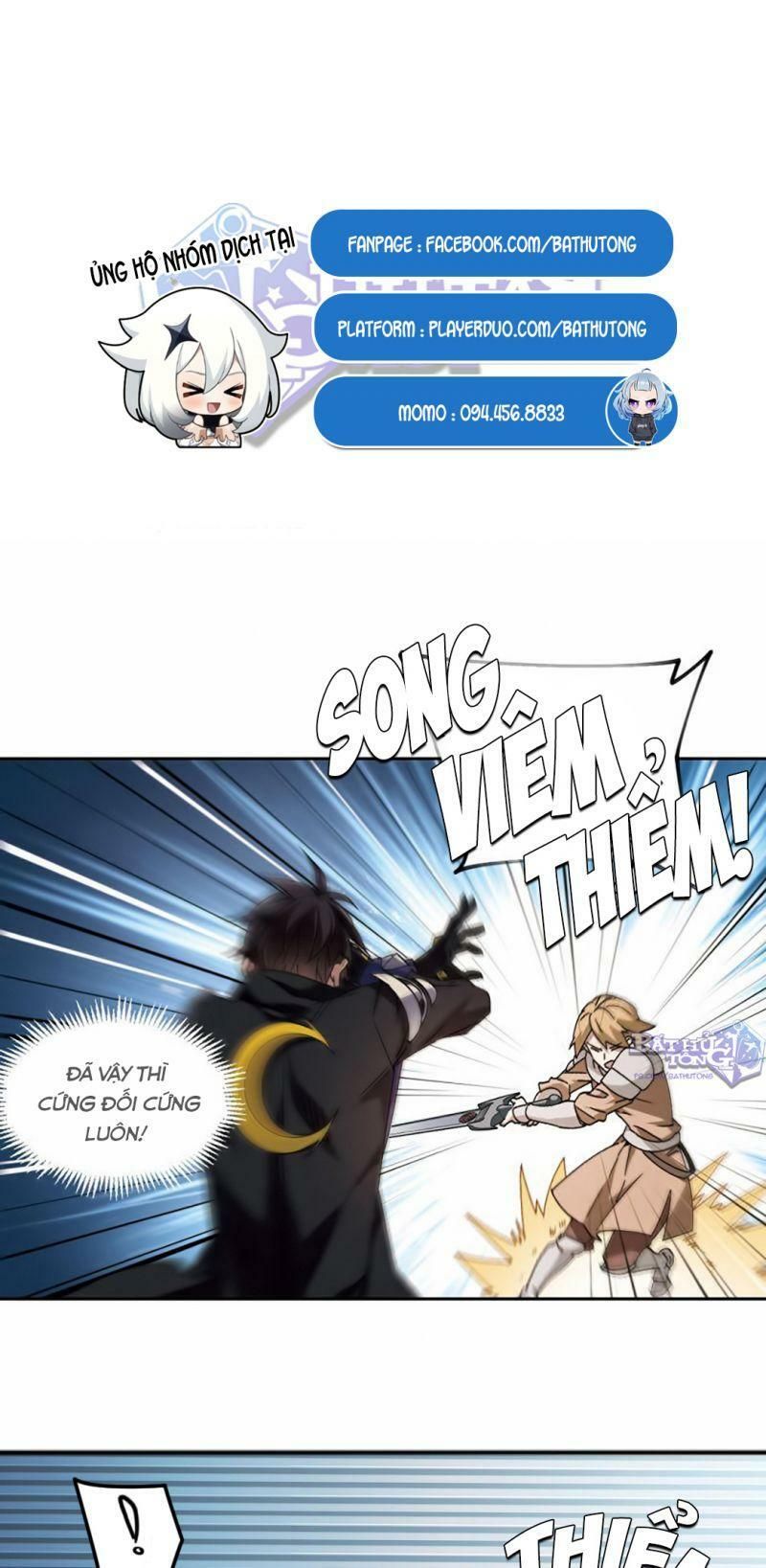 đọc truyện Võng Du Chi Cận Chiến Pháp Sư Chương 356 ảnh 4 tại Thiên Thai Truyện