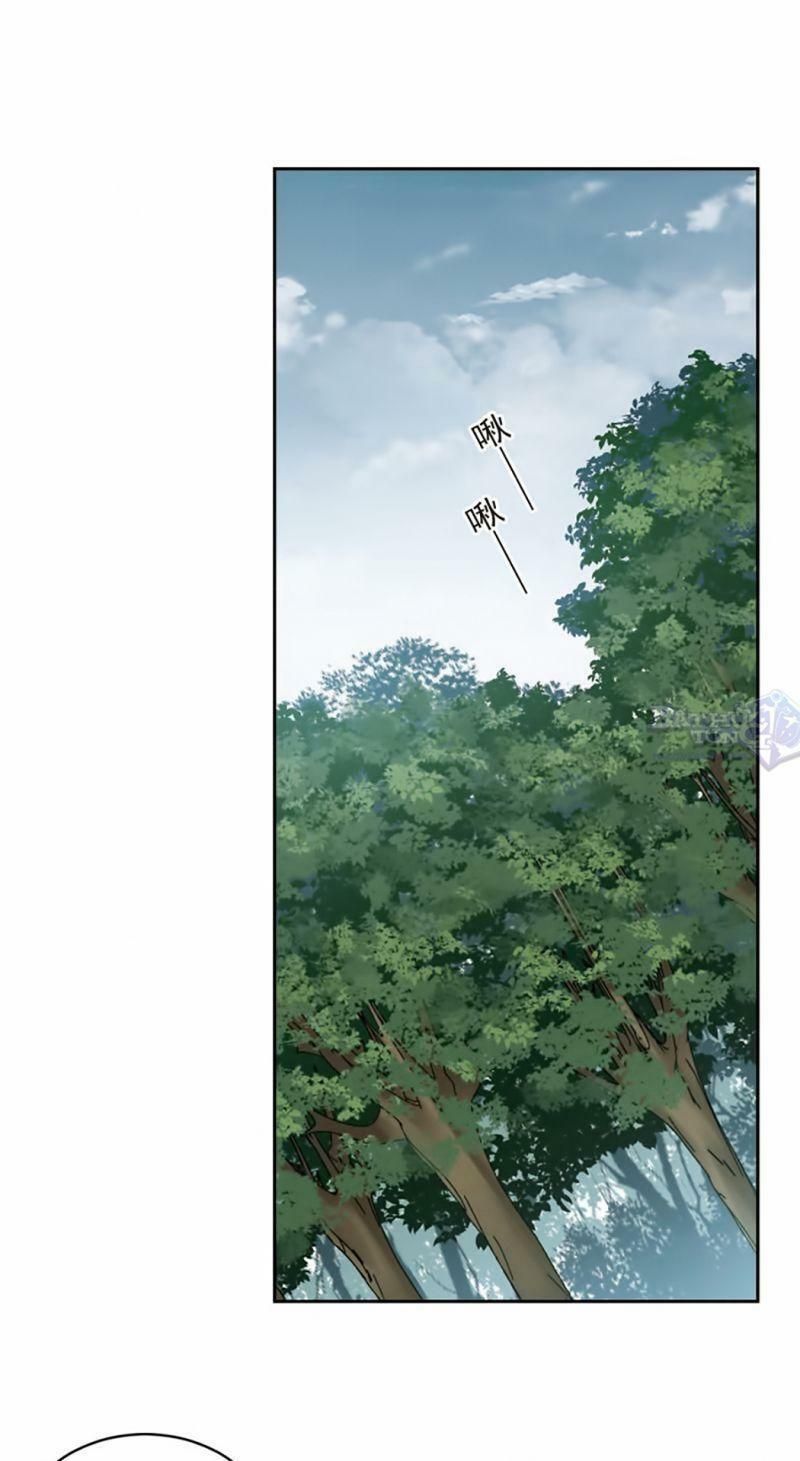 đọc truyện Võng Du Chi Cận Chiến Pháp Sư Chương 358 ảnh 14 tại Thiên Thai Truyện