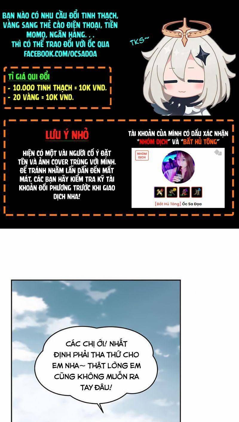 đọc truyện Võng Du Chi Cận Chiến Pháp Sư Chương 359 ảnh 4 tại Thiên Thai Truyện