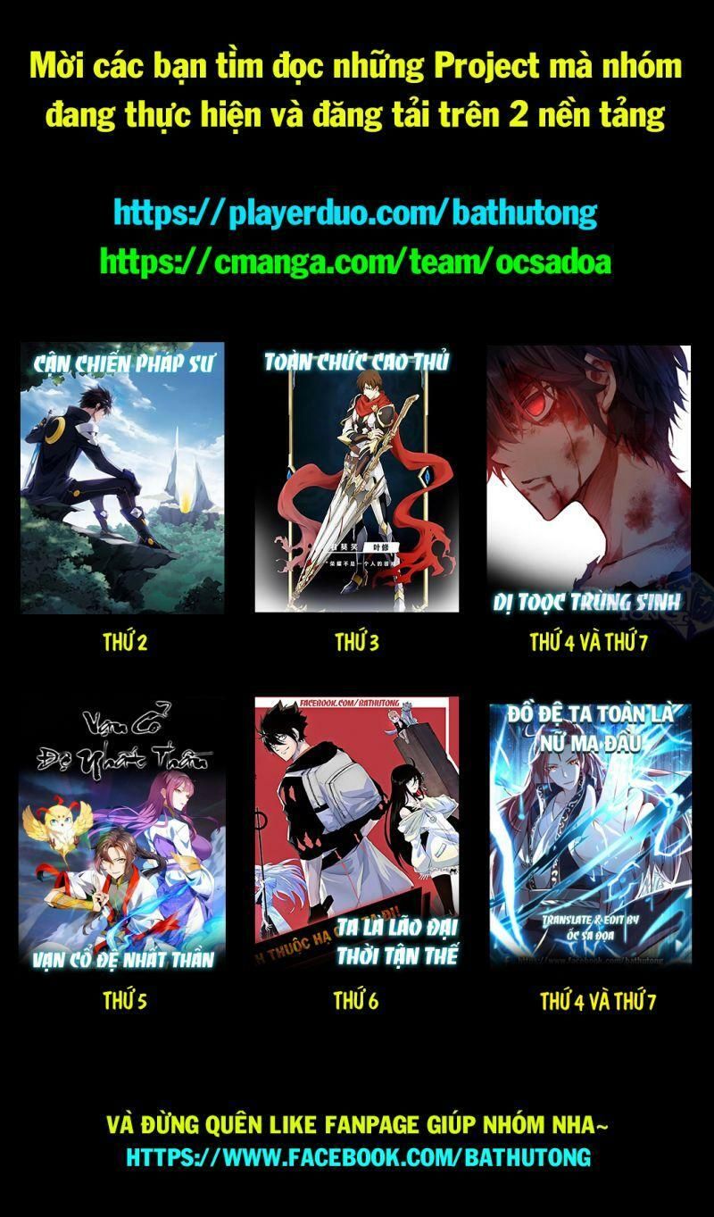 đọc truyện Võng Du Chi Cận Chiến Pháp Sư Chương 361 ảnh 21 tại Thiên Thai Truyện