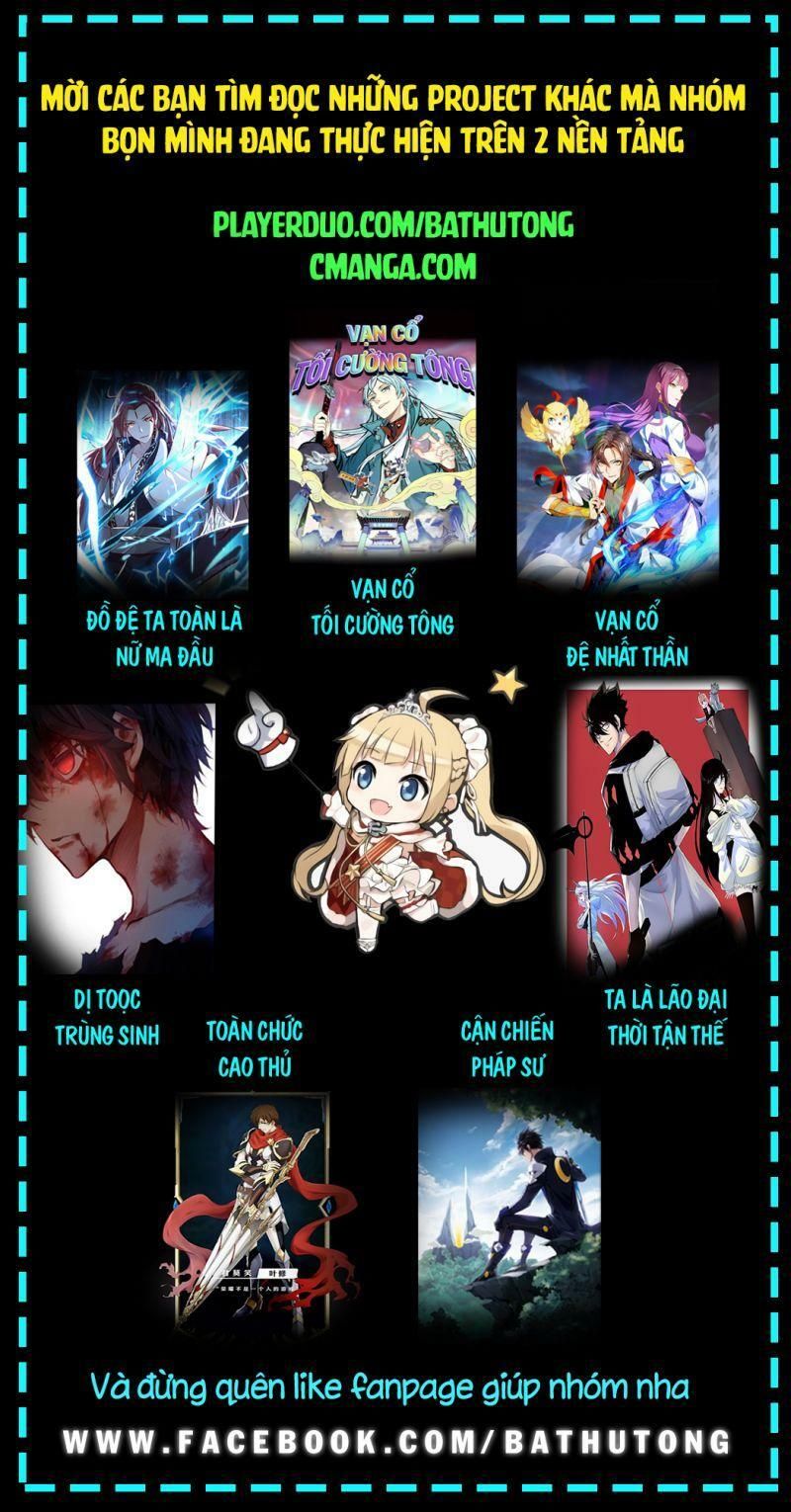 đọc truyện Võng Du Chi Cận Chiến Pháp Sư Chương 362 ảnh 23 tại Thiên Thai Truyện