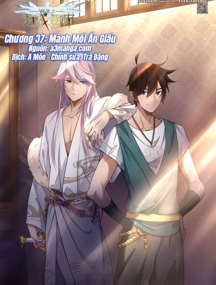 đọc truyện Võng Du Chi Cận Chiến Pháp Sư Chương 37 ảnh 3 tại Thiên Thai Truyện