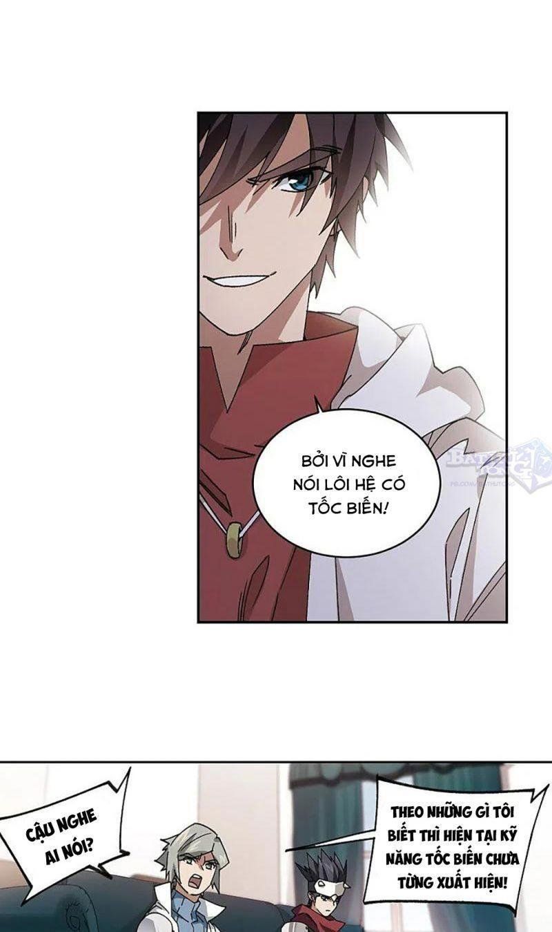 đọc truyện Võng Du Chi Cận Chiến Pháp Sư Chương 375 ảnh 6 tại Thiên Thai Truyện