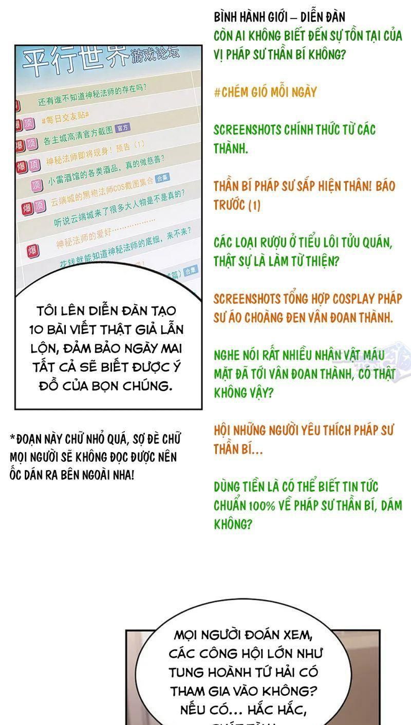 đọc truyện Võng Du Chi Cận Chiến Pháp Sư Chương 376 ảnh 11 tại Thiên Thai Truyện