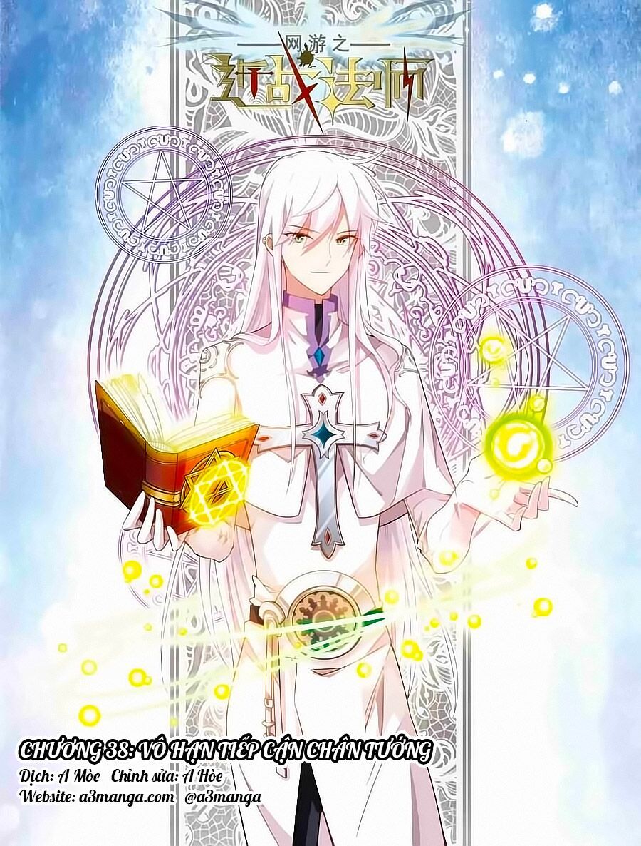 đọc truyện Võng Du Chi Cận Chiến Pháp Sư Chương 38 ảnh 3 tại Thiên Thai Truyện