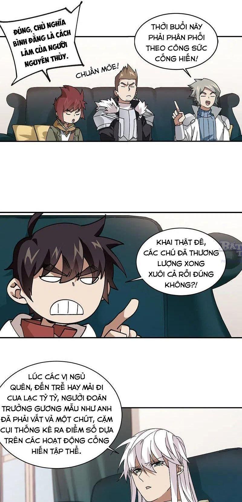 đọc truyện Võng Du Chi Cận Chiến Pháp Sư Chương 382 ảnh 16 tại Thiên Thai Truyện