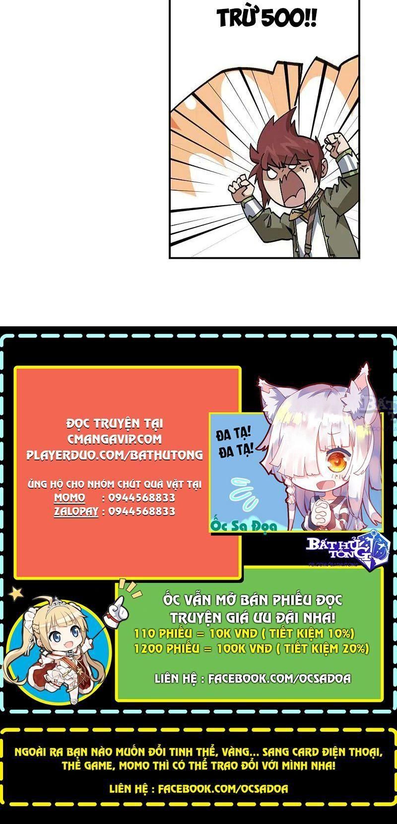 đọc truyện Võng Du Chi Cận Chiến Pháp Sư Chương 382 ảnh 20 tại Thiên Thai Truyện