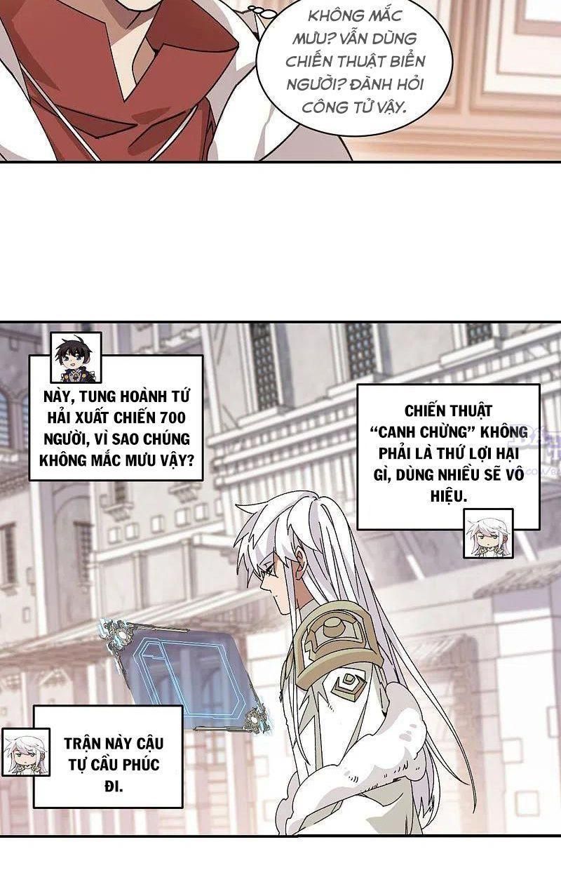 đọc truyện Võng Du Chi Cận Chiến Pháp Sư Chương 383 ảnh 12 tại Thiên Thai Truyện