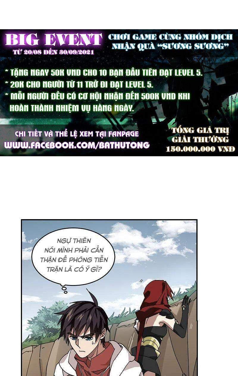 đọc truyện Võng Du Chi Cận Chiến Pháp Sư Chương 384 ảnh 3 tại Thiên Thai Truyện