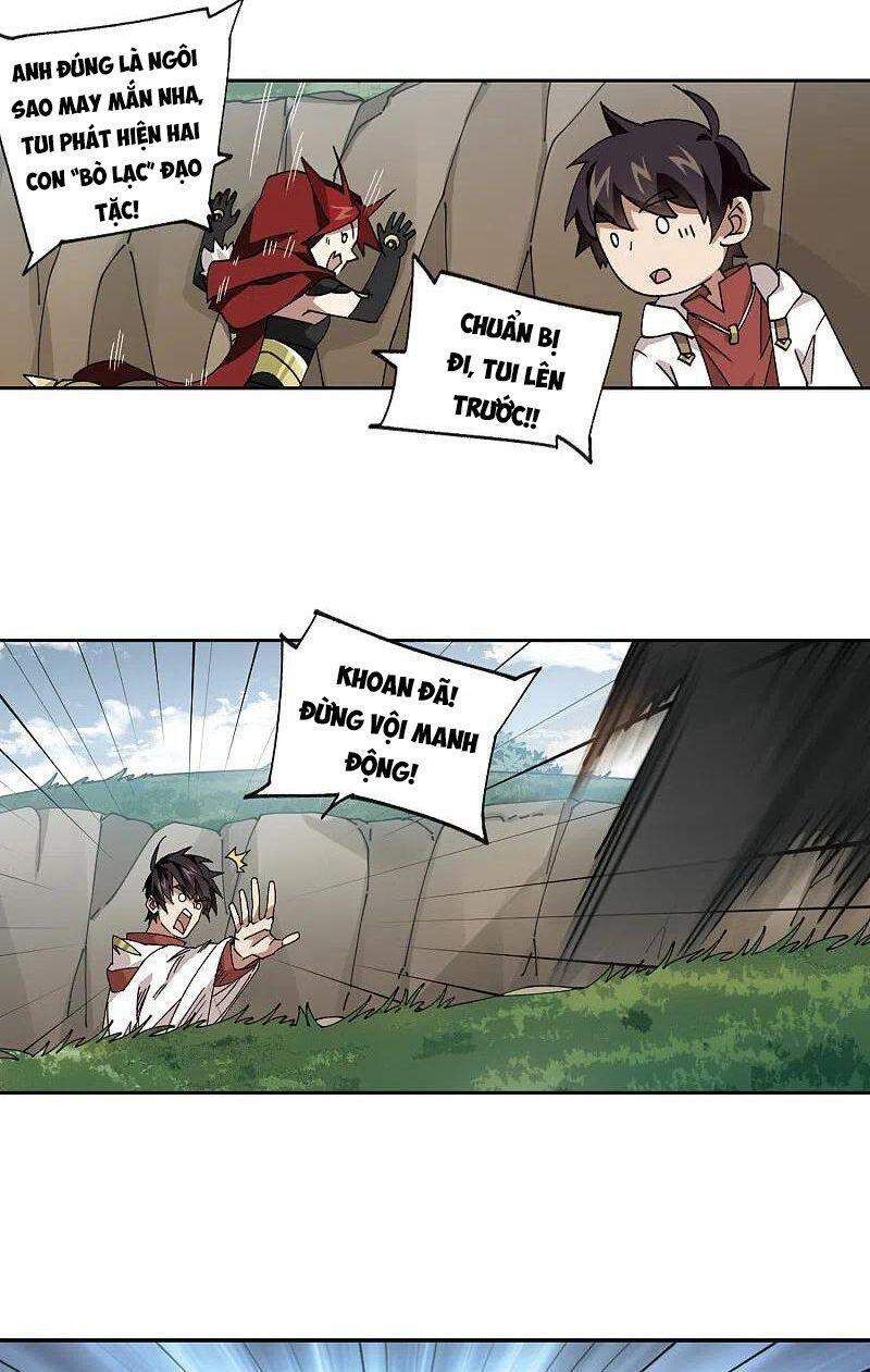 đọc truyện Võng Du Chi Cận Chiến Pháp Sư Chương 384 ảnh 5 tại Thiên Thai Truyện