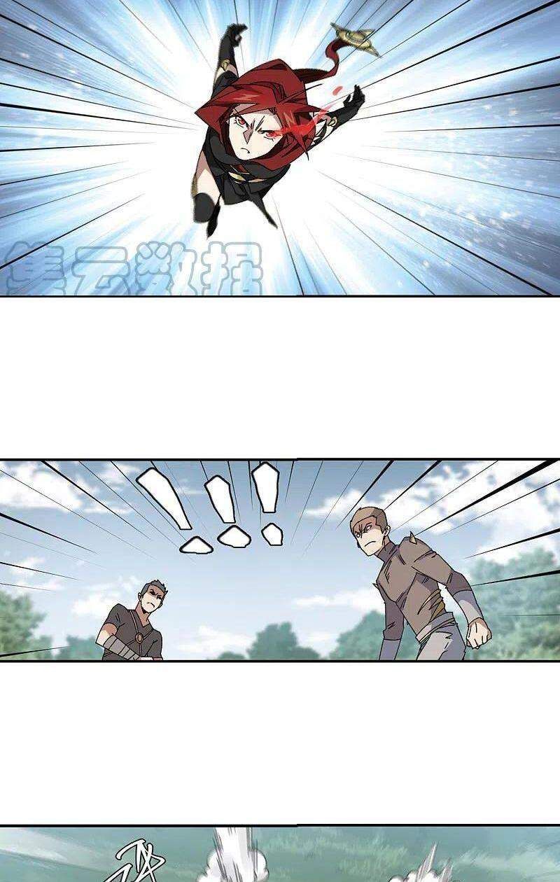 đọc truyện Võng Du Chi Cận Chiến Pháp Sư Chương 384 ảnh 6 tại Thiên Thai Truyện