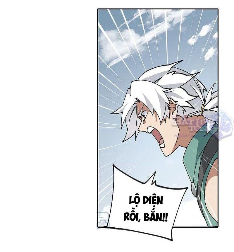 đọc truyện Võng Du Chi Cận Chiến Pháp Sư Chương 386 ảnh 19 tại Thiên Thai Truyện