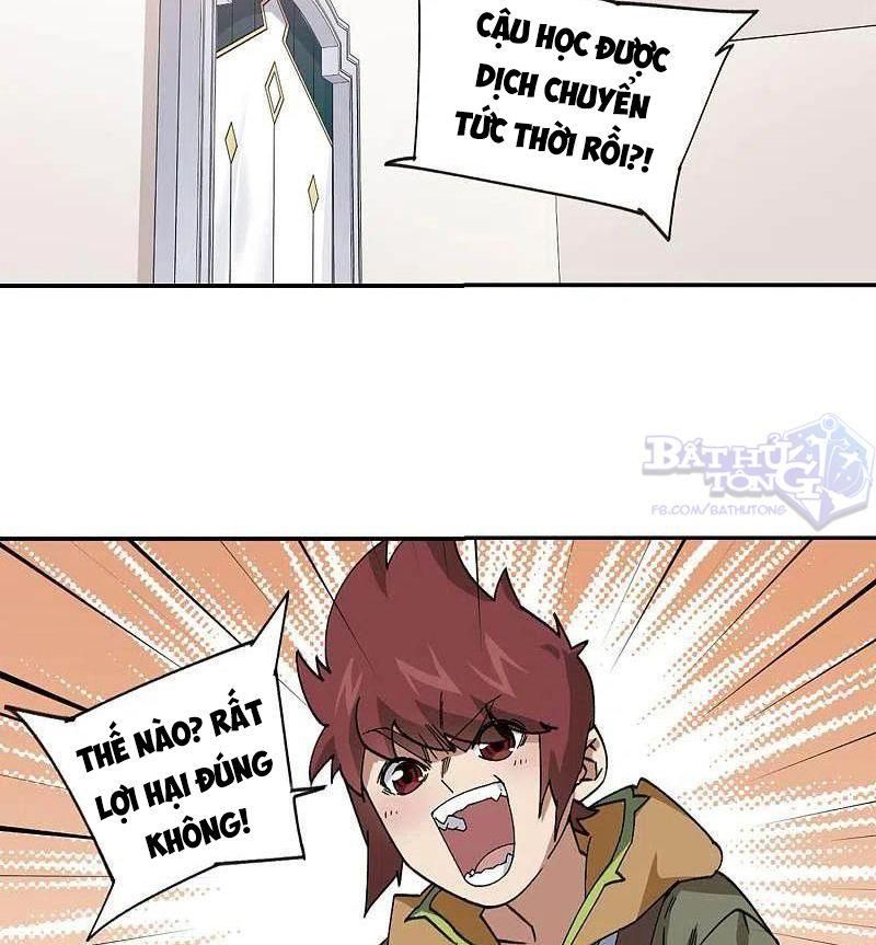 đọc truyện Võng Du Chi Cận Chiến Pháp Sư Chương 387 ảnh 25 tại Thiên Thai Truyện