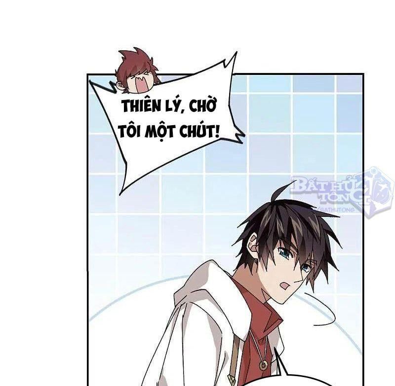 đọc truyện Võng Du Chi Cận Chiến Pháp Sư Chương 387 ảnh 8 tại Thiên Thai Truyện