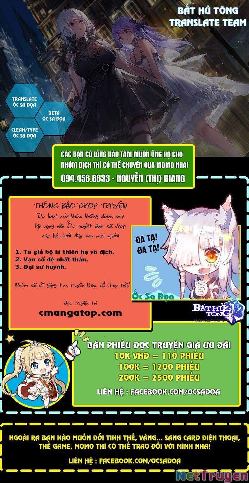 đọc truyện Võng Du Chi Cận Chiến Pháp Sư Chương 388 ảnh 3 tại Thiên Thai Truyện