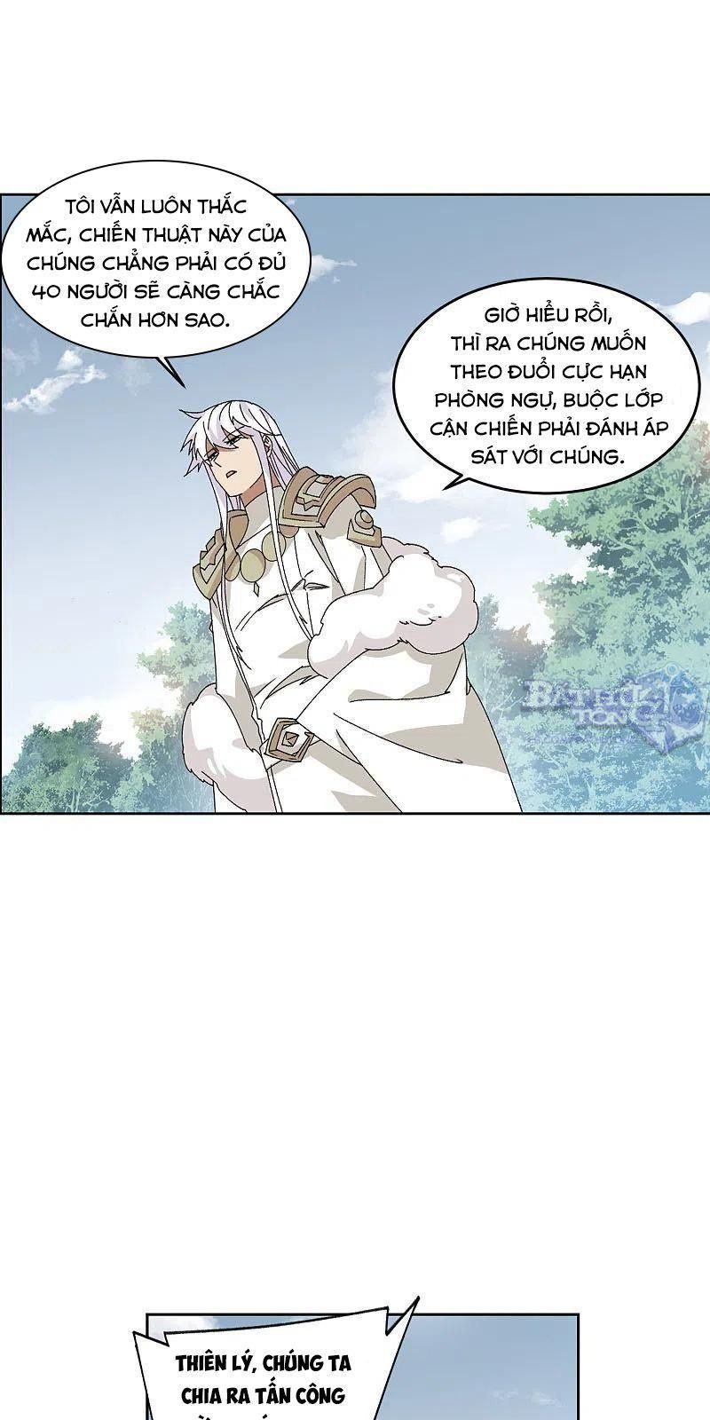 đọc truyện Võng Du Chi Cận Chiến Pháp Sư Chương 391 ảnh 4 tại Thiên Thai Truyện