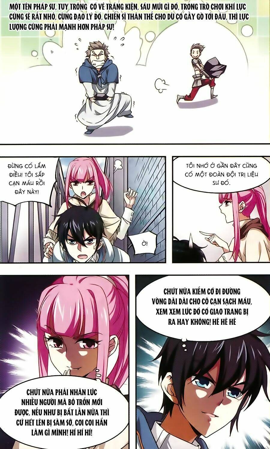 đọc truyện Võng Du Chi Cận Chiến Pháp Sư Chương 4 ảnh 6 tại Thiên Thai Truyện