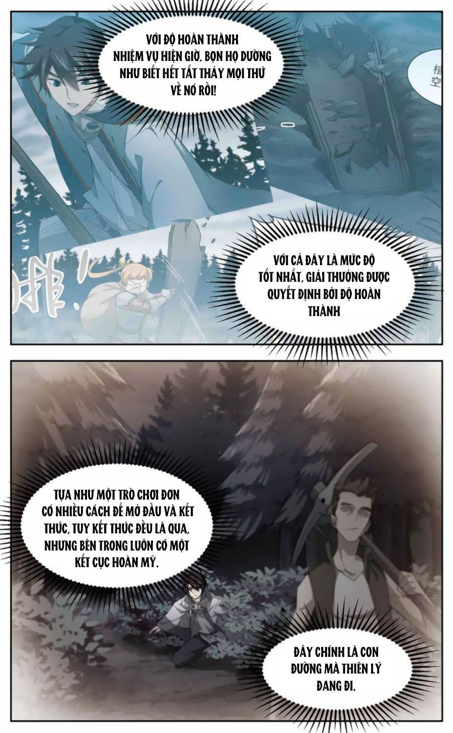 đọc truyện Võng Du Chi Cận Chiến Pháp Sư Chương 40 ảnh 6 tại Thiên Thai Truyện