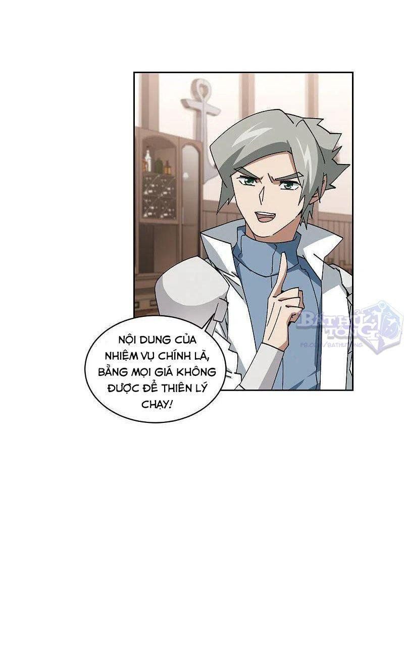 đọc truyện Võng Du Chi Cận Chiến Pháp Sư Chương 403 ảnh 21 tại Thiên Thai Truyện