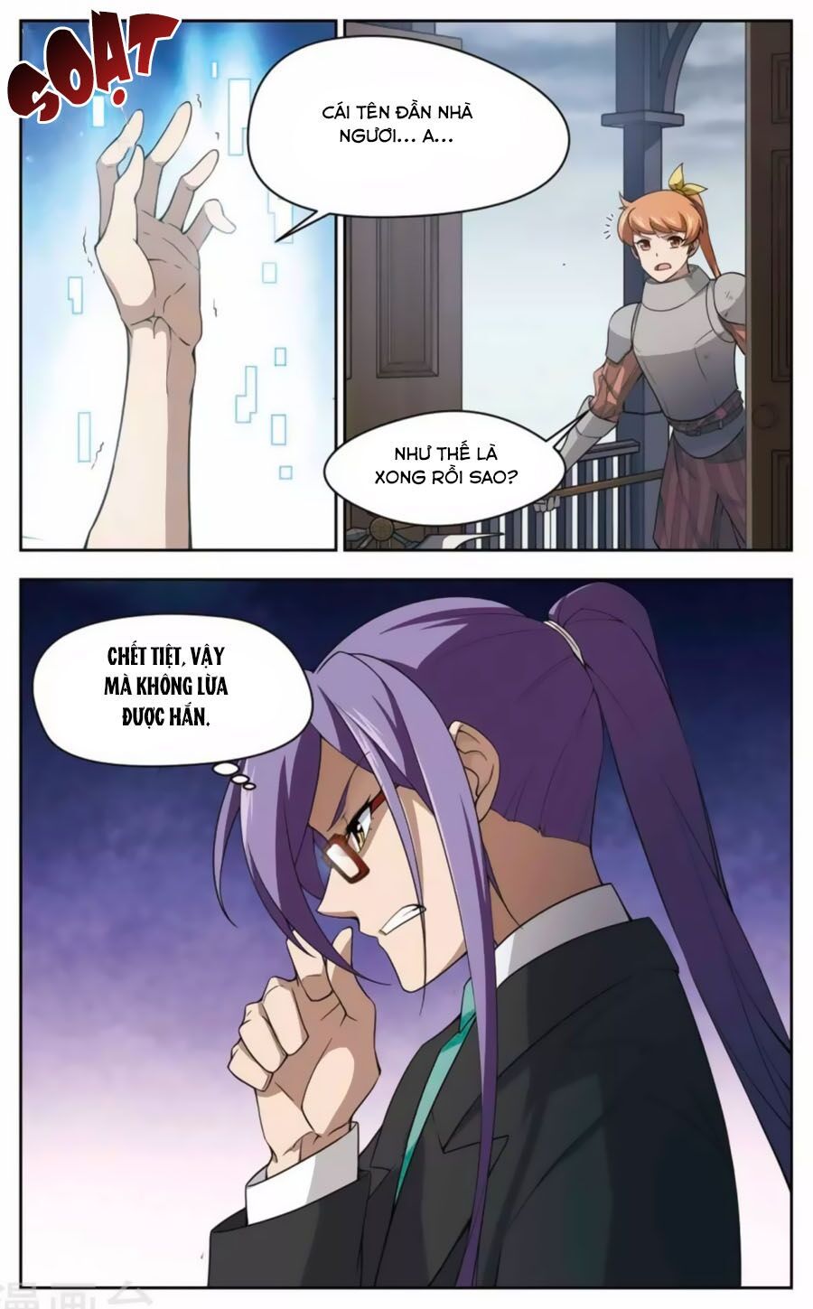 đọc truyện Võng Du Chi Cận Chiến Pháp Sư Chương 42.1 ảnh 13 tại Thiên Thai Truyện