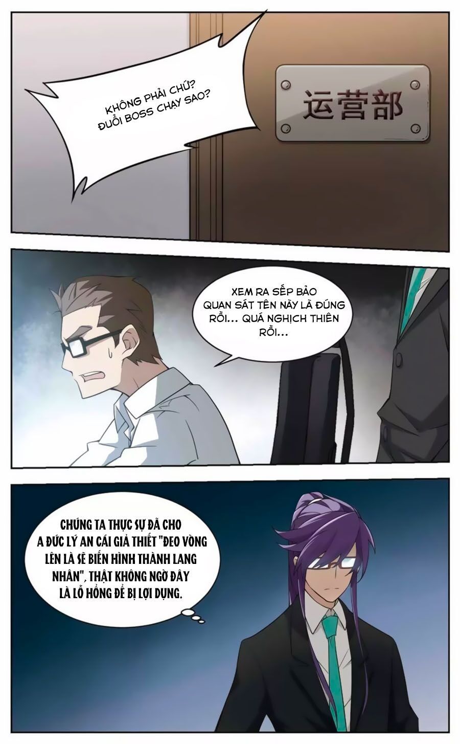 đọc truyện Võng Du Chi Cận Chiến Pháp Sư Chương 42.1 ảnh 7 tại Thiên Thai Truyện