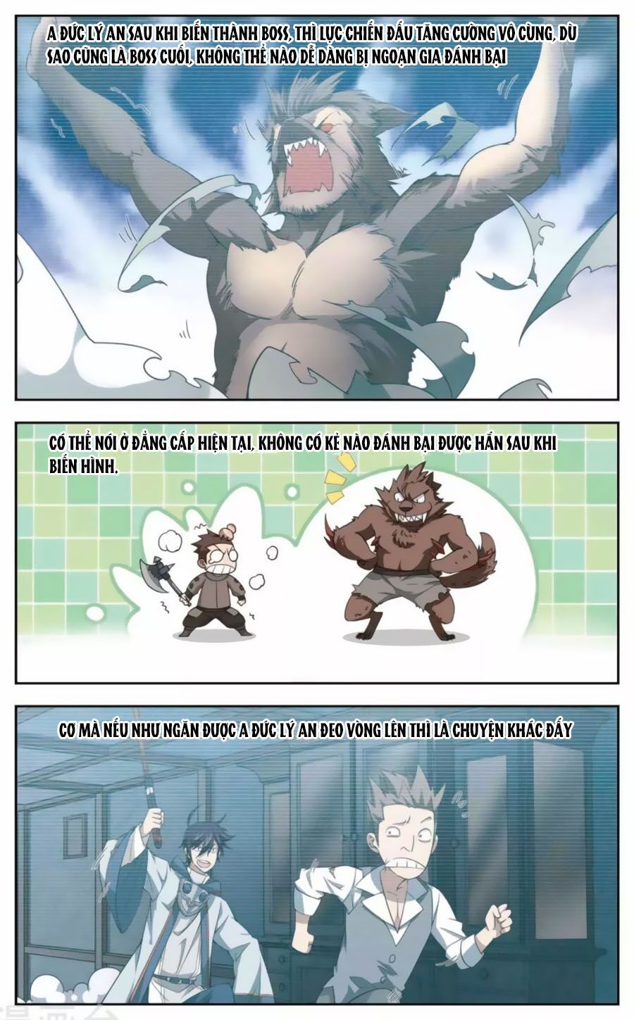 đọc truyện Võng Du Chi Cận Chiến Pháp Sư Chương 42.1 ảnh 8 tại Thiên Thai Truyện