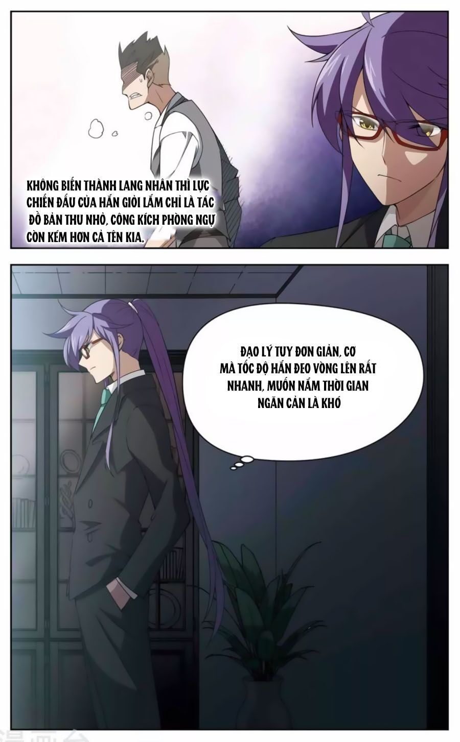 đọc truyện Võng Du Chi Cận Chiến Pháp Sư Chương 42.1 ảnh 9 tại Thiên Thai Truyện