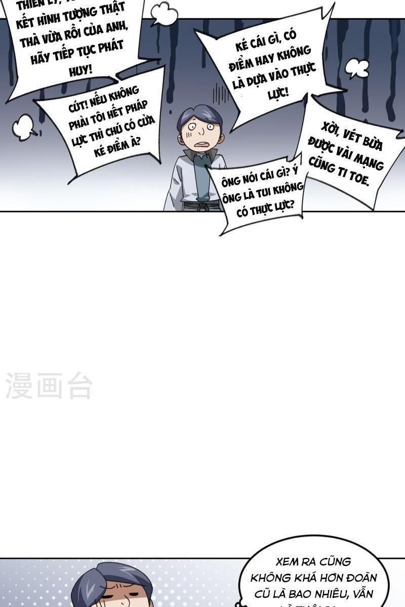 đọc truyện Võng Du Chi Cận Chiến Pháp Sư Chương 421 ảnh 22 tại Thiên Thai Truyện