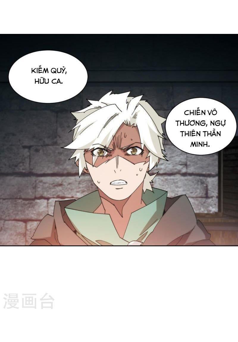 đọc truyện Võng Du Chi Cận Chiến Pháp Sư Chương 422 ảnh 17 tại Thiên Thai Truyện