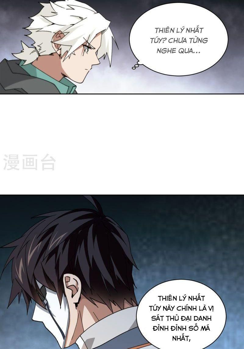 đọc truyện Võng Du Chi Cận Chiến Pháp Sư Chương 422 ảnh 23 tại Thiên Thai Truyện