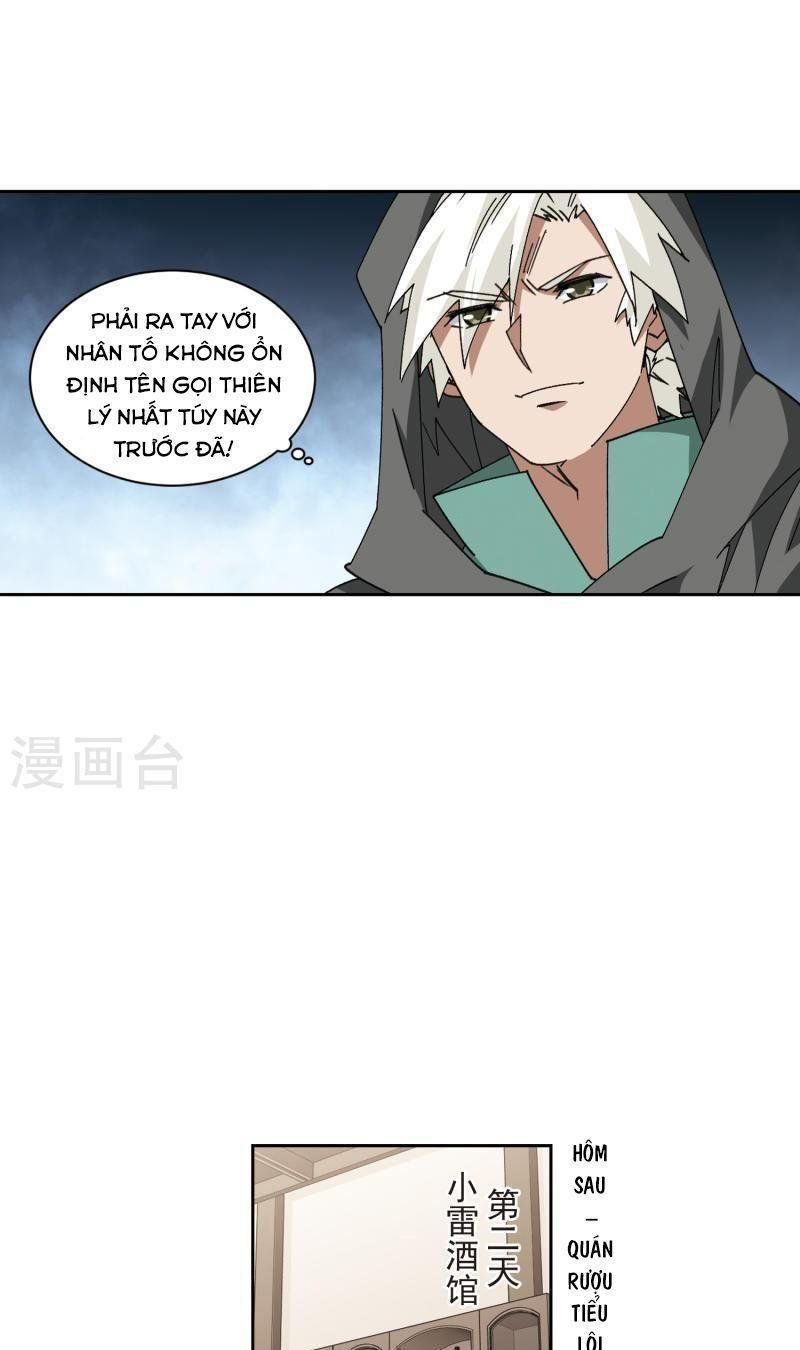 đọc truyện Võng Du Chi Cận Chiến Pháp Sư Chương 423 ảnh 12 tại Thiên Thai Truyện