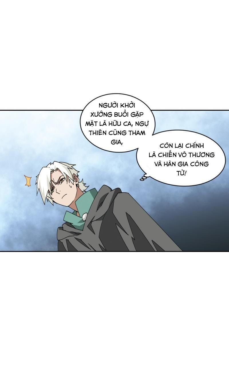 đọc truyện Võng Du Chi Cận Chiến Pháp Sư Chương 423 ảnh 4 tại Thiên Thai Truyện